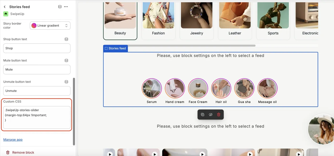 SwipeUp section settings
