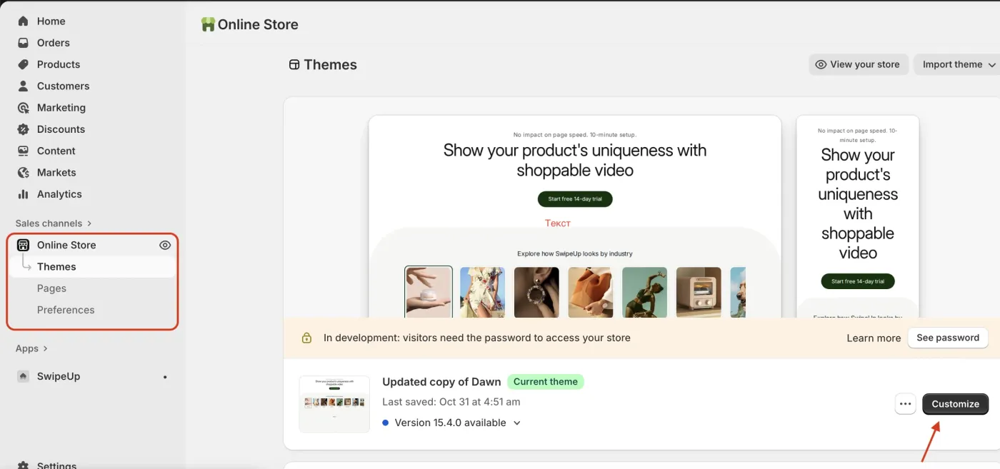 Open the Theme Editor